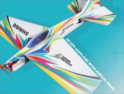 Kk Hobby Dwhobby Shining 3d Epp シャイニング ファンフライ 発砲 ラジコン飛行機 Kk Hobby Dwhobby Shining 3d Epp シャイニング ファンフライ 発砲 ラジコン飛行機