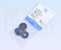 Amazon | 京商 M4サラワッシャー (ブルー/10Pcs) ラジコン用