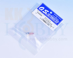 KK HOBBY 】 OS ガソリン用燃料フィルター（S） OSエンジン ラジコン