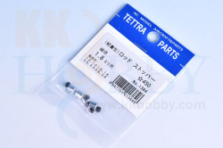 軽量型ロッドストッパー（1.8mm用）
