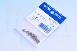 ヒンジピン用ビス（1.7ｘ5mm）