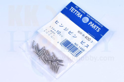 ヒンジピン用ビス（1.7ｘ10mm）