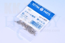 スケール機用飾りビス（2ｘ6mm：白）