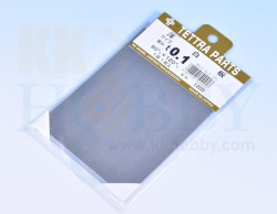 KK HOBBY 】 洋白板（厚み：0.1mm） ラジコン飛行機 金属板 模型