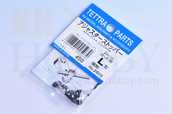 アジャスターストッパー　L型（2.0mm用）