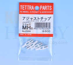 アジャストチップ　MH型  //3R4A