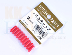 KK HOBBY 】 ノズルキャップ 3mm用 小型 テトラ TETTRA No.4401