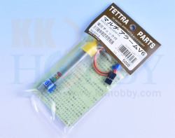 KK HOBBY 】 マルチアラーム V6 TETTRA ラジコン飛行機 5313 機体発見