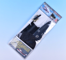 カシオペア Ｕコンセット