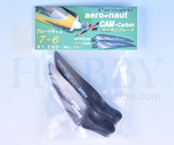 aero=naut　CAMカーボンブレード　7x6