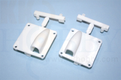 エルロンサーボカバー