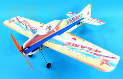 LIGHTING E11 EPP ラジコン飛行機 LIGHTING E11 EPP ラジコン飛行機 LIGHTING E11 EPP ラジコン飛行機