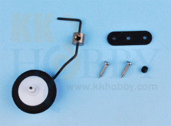 Mini Excellence用テールギヤ