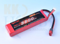 リポバッテリー KYPOM K6 7.4V 3300mA 35C-70C