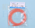シリコンチューブ　４５H（ピング）