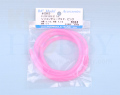 シリコンチューブSP（ピンク）