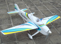 Rainbow A-388（ブルー）