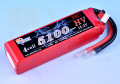 ハイボルテージ KKHOBBY 15.2V 5100mA 35C-70C