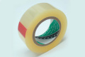 OK模型　防水テープ (20mm幅)