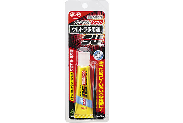 ボンド　ウルトラ多用途ＳＵ　プレミアム（ソフト）　10ml