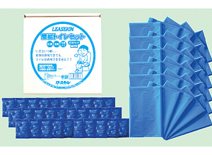 ★2箱セット　未使用　簡易トイレ 安心ボリュームセット 水がなくてもスグに使える 非常時水がなくてもすぐに使える 簡易トイレセット きれいと笑顔