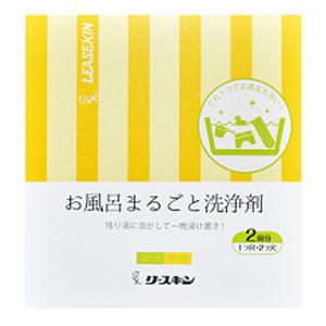 リースキン　お風呂まるごと洗浄剤　一晩浸け置きするだけで風呂釜までまるごときれい！