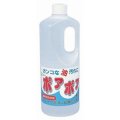 ニューポアポア（廃油簡単処理剤）　内容量1,000ml