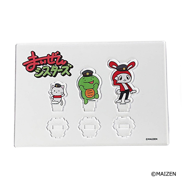 まいぜんシスターズ　アクリルスタンド（駅員）