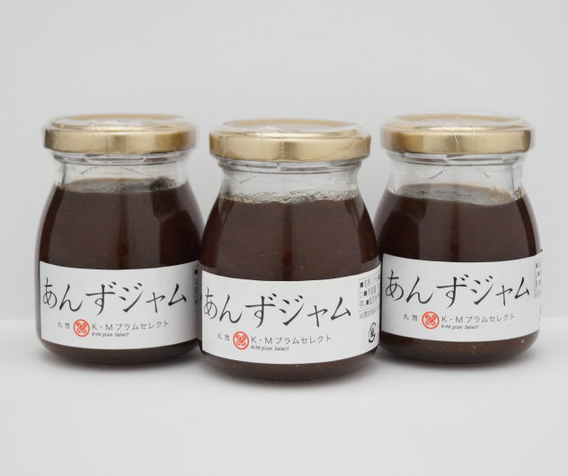 手づくりあんずジャム　110g×3個