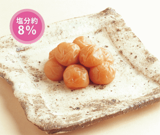 紀州産小梅　梅富久良小梅干（うめふっくらこうめぼし）　380g（容器）