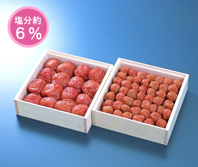 【送料無料】梅富久良セット　大梅380g・小梅350g（木箱）