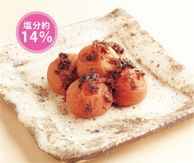 国産梅　かつお味梅　280g（容器）