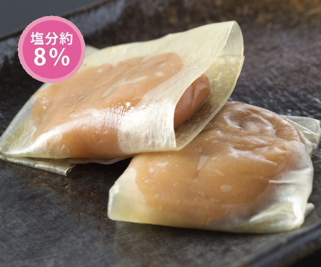 紀州南高梅　はちみつ入り　こんぶ巻梅 種なし梅　5粒