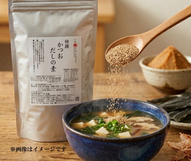 【リピート率NO.１】特撰かつおだしの素　500g