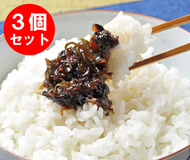【まとめ買いがお得】五目梅肉（ごもくばいにく）　100g×3個