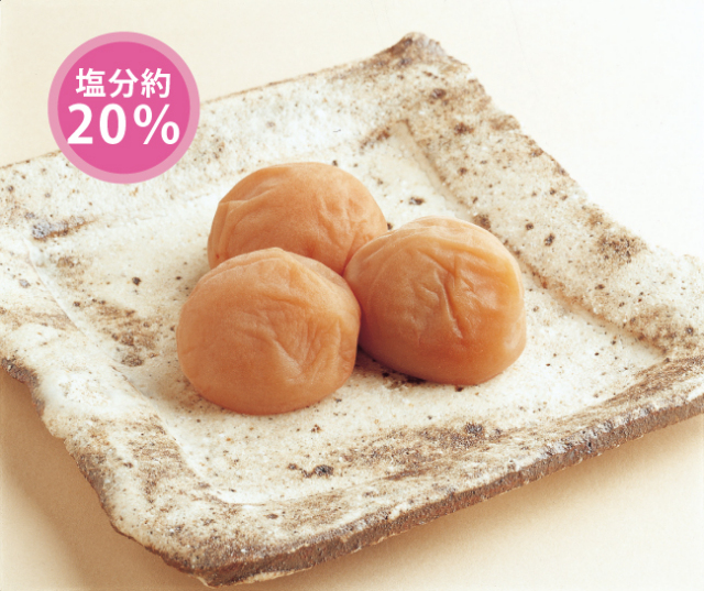 白干梅　自然もの　700g（容器）