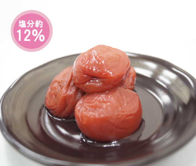紀州南高梅　しそ漬梅干　700ｇ（容器）