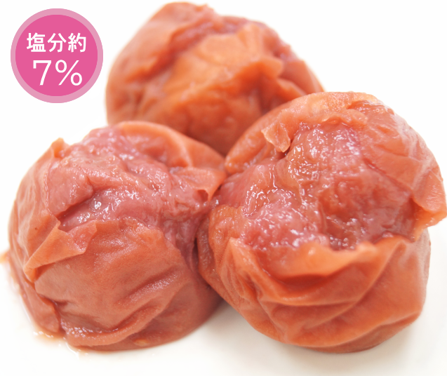 【お買い得・ご家庭用】紀州南高梅　つぶれ梅 しそ風味　800g