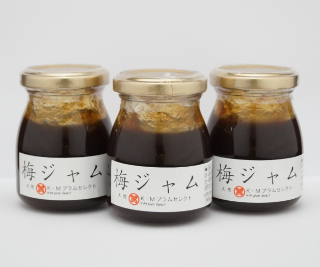【まとめ買いがお得】手づくり梅ジャム　110g×3個