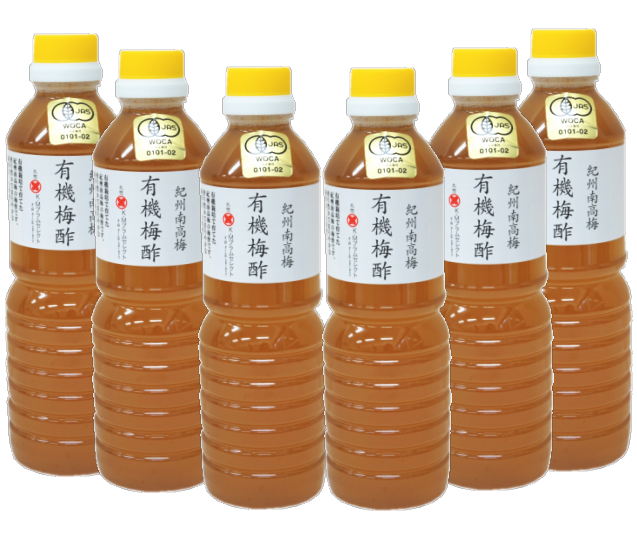 【まとめ買いがお得】紀州南高梅　有機梅酢　500ml×6本