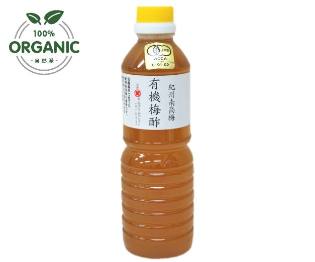 紀州南高梅　有機梅酢　500ml