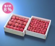 【送料無料】梅の年輪セット　大梅380g・小梅350g（木箱）