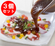 梅びしお　100g×3本