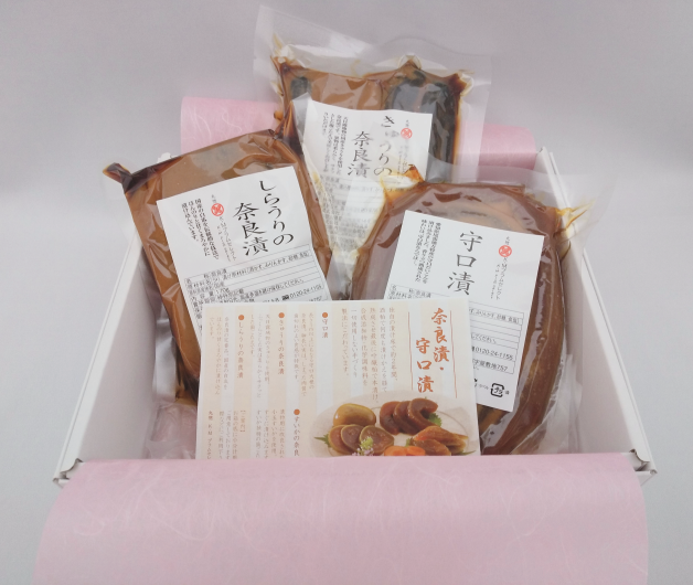 【送料無料】守口漬・奈良漬3点セット（守口漬・きゅうりの奈良漬・しらうりの奈良漬）