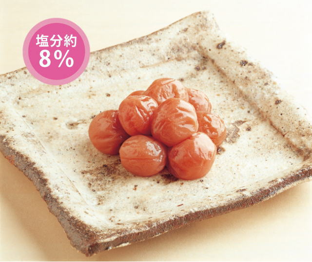 梅の年輪小梅　８％