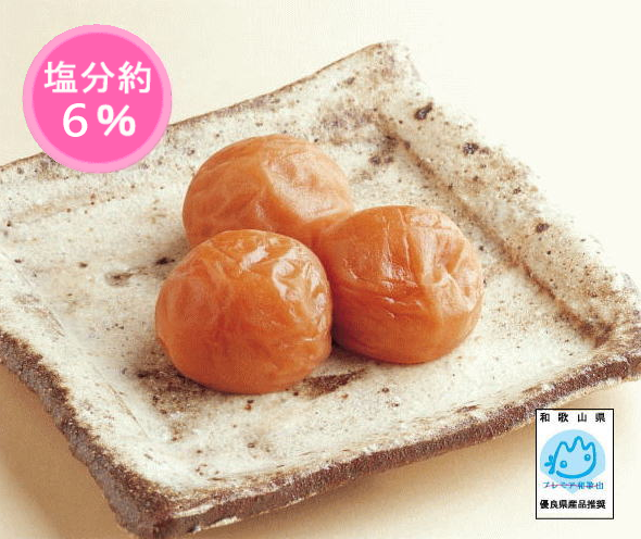 紀州南高梅　梅富久良　700g（容器）