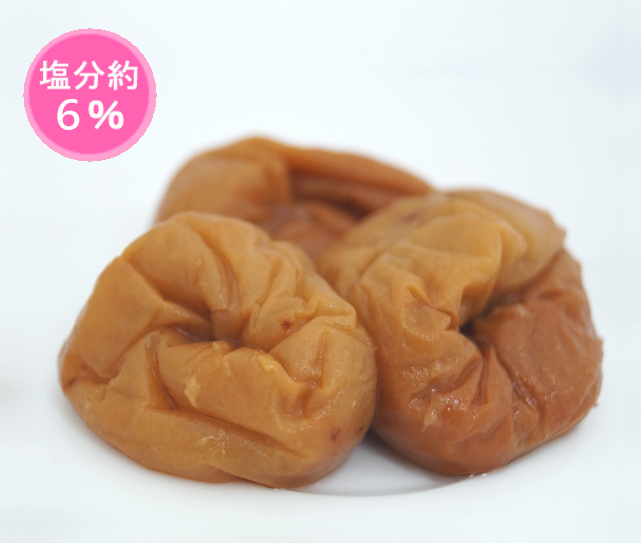 紀州南高梅　梅富久良 種なし梅（うめふっくら たねなしうめ）　250g
