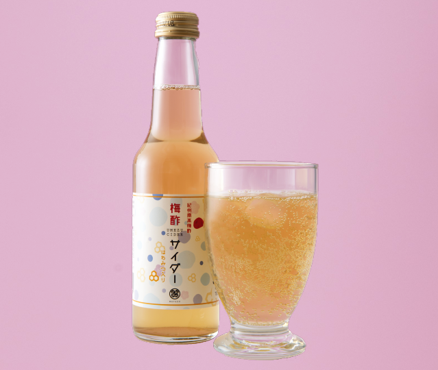 のどごしスッキリ、爽やかな和歌山県のご当地サイダー 【梅酢サイダー（はちみつ入り） 250ml】