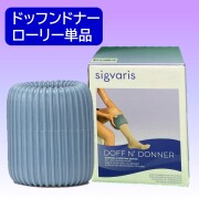 弾性ストッキング着脱補助器具