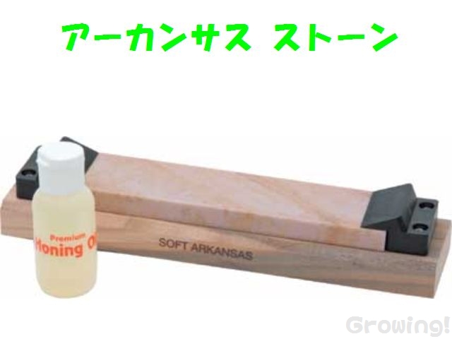 激安ナイフショップ　グローイング！